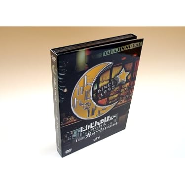 Amazon.co.jp 売れ筋ランキング: undefined の中で最も人気のある商品です